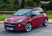 VAUXHALL ADAM