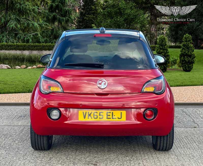 VAUXHALL ADAM